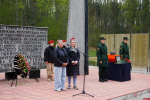 Останки найденного в Пушкиногорском районе красноармейца передали родственникам