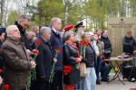 Останки найденного в Пушкиногорском районе красноармейца передали родственникам