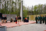 Останки найденного в Пушкиногорском районе красноармейца передали родственникам
