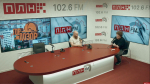 «ГорДозор»: Ароматерапия «по-нееловски»