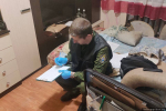 Фото: СУ СК РФ по Псковской области
