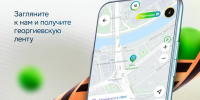 Сбер опубликовал режим работы на майские праздники - Pln-Pskov.Ru