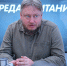 Михаил Корнеев. Фото: ПАИ - InformPskov.Ru