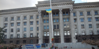 Названы виновники трагедии в Доме профсоюзов: они сейчас у власти в Киеве - Комсомольская правда