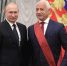 Путин присвоил народному артисту СССР Спивакову звание Героя Труда РФ - Комсомольская правда