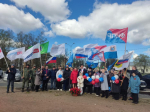 Возложение цветов