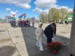 Возложение цветов