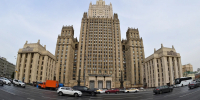 МИД РФ: атака ВСУ на Алешки была преднамеренно совершена в праздничный день - Комсомольская правда