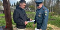 Проведен профилактический рейд  жителям Струго-Красненского муниципального округа - МЧС Псковской области