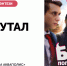 Киноновинки: что смотреть с 5 по 11 мая - InformPskov.Ru