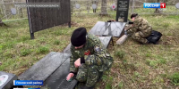 Сотрудники регионального Следственного управления благоустроили воинское захоронение в деревне Красная Горка - ГТРК Псков