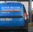 В России хотят запустить интеграцию «Почты России» с Госуслугами: к чему это приведет - Комсомольская правда