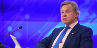 «На всех парах мчится к футуршоку»: сенатор Пушков раскрыл, чем обернется недальновидная политика ЕС - Комсомольская правда