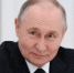 Владимир Путин рассказал, что в его квартире в Кремле был Билл Клинтон - Комсомольская правда