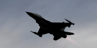 Пентагон: Госдеп одобрил контракт на $310,5 млн на обслуживание F-16 для Украины - Комсомольская правда