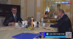 «Чем вас порадовать, чем угостить?»: Президент Путин показал, что хранится в его холодильнике