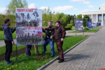 Победную выставку из Калининграда открыли в «Михайловском»