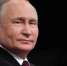 Путин: Без доверия людей ни жить, ни работать невозможно - Комсомольская правда