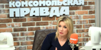 Захарова: Зеленский угрожает ветеранам, которые придут на парады в День Победы - Комсомольская правда