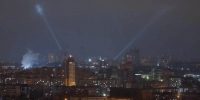 В Киеве прогремели взрывы - Комсомольская правда