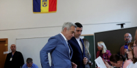 В Румынии начались выборы президента страны - Комсомольская правда