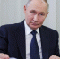 Путин: Примирение с Украиной неизбежно, это вопрос времени - Комсомольская правда