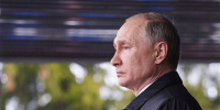 Фото: ПАИ - InformPskov.Ru