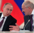 Путин рассказал о подарке от Лукашенко - Комсомольская правда