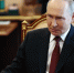 Путин заявил, что Россия в одиночку противостоит всему коллективному Западу - Комсомольская правда