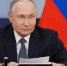 Владимир Путин ответил на вопрос о своей удачливости - Комсомольская правда