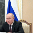 Владимир Путин рассказал о недавно полученной на тренировке травме - Комсомольская правда