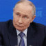 Путин: В основе подвигов бойцов СВО лежит морально-нравственная основа - Комсомольская правда