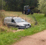 Фото здесь и далее: ПАИ - InformPskov.Ru