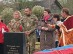 Останки 22 советских солдат перезахоронили в селе Кудеверь Бежаницкого округа