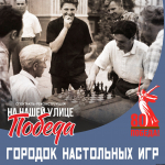 Фото: Театрально-концертная дирекции Псковской области