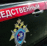 СК РФ проводит проверку по поводу взрыва газа в квартире многоэтажки в Москве - Комсомольская правда
