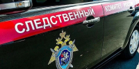 СК РФ проводит проверку по поводу взрыва газа в квартире многоэтажки в Москве - Комсомольская правда