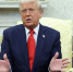 Трамп заявил, что намерен снизить 145% пошлины США для Китая, но не сразу - Комсомольская правда