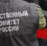 СК завел дело по факту гибели двух человек при пожаре в доме на улице Тюленева - Комсомольская правда