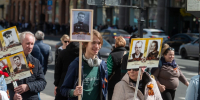 Бессмертный полк зарегистрировал эмблему для акции 9 мая: фото - Комсомольская правда