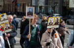 Бессмертный полк зарегистрировал эмблему для акции 9 мая: фото