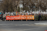 «Бессмертный полк России» зарегистрировал эмблему в Роспатенте