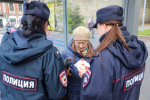 JPG Файл