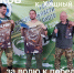Более 20 спортсменов приняли участие в первом этапе Кубка Псковской области по подводной охоте - Pln-Pskov.Ru