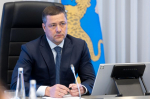 В Псковской области расширят сеть контейнерных площадок для ТКО