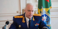 Бастрыкин поручил возбудить уголовное дело по факту нападения собаки на девочку в Псковской области - Комсомольская правда
