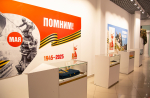 «Музей Победы» открылся в псковском ТРК «Акваполис»