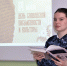 К истокам письменной культуры славян прикоснулись обучающиеся Псковского филиала университета - ПЮИ ФСИН России