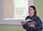 К истокам письменной культуры славян прикоснулись обучающиеся Псковского филиала университета