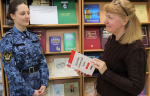 К истокам письменной культуры славян прикоснулись обучающиеся Псковского филиала университета